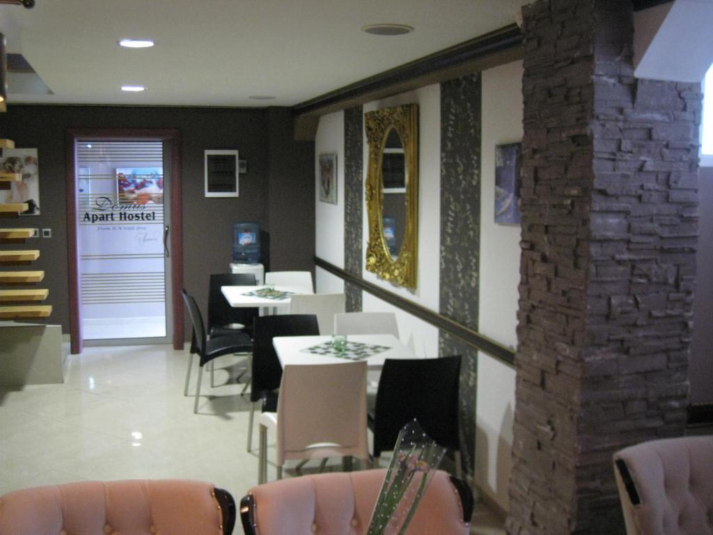 Domus Aparthotel Skopie Exterior foto