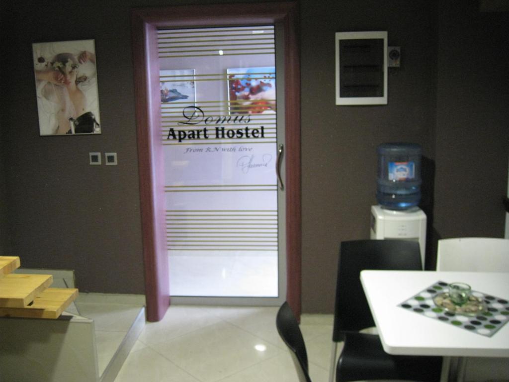 Domus Aparthotel Skopie Exterior foto